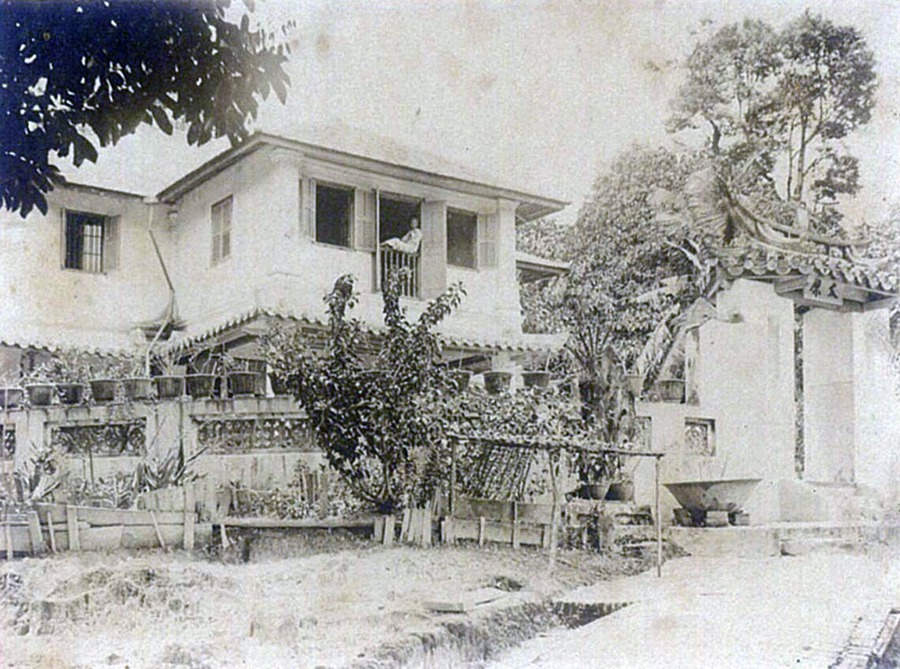 038 Ong Ewe Hai Former Residence